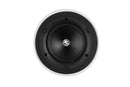 KEF Ultra Thin Bezel 6.5'' Round In-Ceiling Speaker. 160mm Uni-Q driver with 16mm aluminium dome tweeter with tangerine waveguide. Magnetic grille. IP64 rated. Sold individually - Office Connect 2018