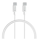 Verbatim Essentials Charge & Sync USB-C to USB-C Cable 1m White - Office Connect 2018