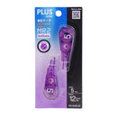 Plus MR2 REFILL Purple 5mm x 6m WH645R Pkt/2 - Office Connect 2018