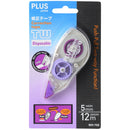Plus TW Correction Tape Purple 5mm x 12m WH705 - Office Connect 2018