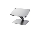 Alogic Elite Adjustable Laptop Riser - Space Grey - Desk - Aluminium Alloy - Space Gray - Office Connect 2018