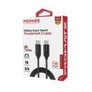 PROMATE USB-C To USB-C Thunderbolt 3 Mesh Armoured Cable. 100W Power - Office Connect 2018