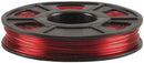 1.75mm Red PET 3D Printer Filament1.75mm Red PET 3D Printer Filament 250g Roll - Office Connect 2018