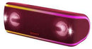 Sony SRSXB41R Portable Wireless Speaker Red - Office Connect