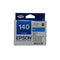 Epson 140 Cyan Extra High Yield Ink Cartridge - Office Connect
