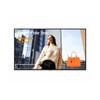 LG 55UH5F-H 55" LED 4K 24/7 500NIT SIGNAGE DISPLAY - Office Connect