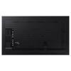 SAMSUNG 43-INCH QM43R QM SERIES DISPLAY - 24/7 USAGE, 500NIT, 4K - Office Connect