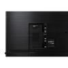 SAMSUNG 75" QB75N-W TOUCHSCREEN - 16/7 USAGE, 300NIT, 4K - Office Connect