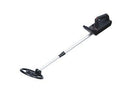 Beginner Metal Detector with Auto Tune - Office Connect 2018