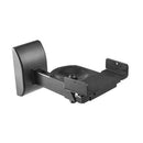 BRATECK Side Clamping Bookshelf Speaker Mounting Bracket. - Office Connect 2018