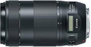 Canon EF 70-300mm f/4-5.6 IS II USM EF Mount Lens - Office Connect 2018