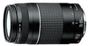 Canon EF 75-300mm f/4-5.6 III EF Mount Lens - Office Connect 2018