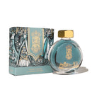 Ferris Wheel Press Fountain Pen Ink The Sad Charade 38ml