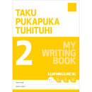 Warwick My Writing Book 2 12mm Ruled 64 Page