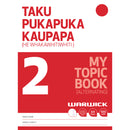 Warwick My Topic Book 2 Unruled & 9mm Ruled Alternating 64 Page