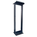DYNAMIX 37RU Distribution Frame. Supplied with Lid. (530 x 150 x 1800mm). Hood sold separately (RDF-HOOD) - Office Connect 2018