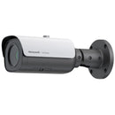 HONEYWELL 60 Series 5MP WDR Outdoor IR Bullet Camera with P-IRIS Lens. 1/2.8” 5 Megapixel progressive scan CMOS. 5-50mm MFZ. Up to 60m(197 ft) IR, PoE+, H.265 HEVC Smart 32TB. 2x HDMI, 1x VGA. - Office Connect 2018