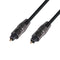 DYNAMIX 10m Toslink Audio Optic Cable. OD: 6.0mm