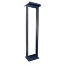 DYNAMIX 47RU Distribution Frame. Supplied with Lid. (530 x 150 x 2293mm). Hood sold Separately (RDF-HOOD) - Office Connect 2018