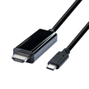 DYNAMIX 2m USB-C to HDMI Cable Supports 4K(UHD) 60Hz USB Type C to HDMI 2.0 Video Adapter Cable. Male to Male. Plug & Play. Supports HDR & HDCP 2.2 Black Colour. - Office Connect 2018