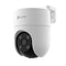 EZVIZ H8C 4MP Outdoor WiFi Wired PT Security Camera with 360-Degree FoV 1/2.7" Progressive Scan CMOS, 4mm Lens. 3D DNR, Digital WDR, H.265 / H.264, Colour Night Vision. MicroSD card slot (Max. 512 GB).