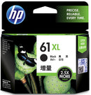 HP 61XL High Yield Black Ink Cartridge - Office Connect 2018