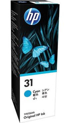 HP 31 Cyan Ink Bottle 70ml - Office Connect 2018