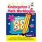 Greenhill Workbook 5-7 Yr Math Book 1 - Office Connect 2018