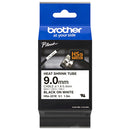 Brother HSe-221E 9.0mm x 1.5m Black on White Heat Shrink Tape - Office Connect 2018