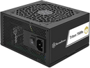 Silverstone TR750R-GF 750W ATX 80plus Gold PSU 3yr wty - Office Connect 2018