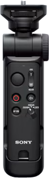 Sony GPVPT3B Multi Function Shooting Grip - Office Connect 2018