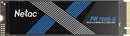 Netac NV7000-Q PCIe4x4 M.2 2280 NVMe SSD 4TB 5YR with heatsink - Office Connect 2018