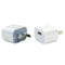 DYNAMIX 5V 2.4A Small Compact Single Port USB-A Wall Charger. Portable Universal Power Adapter for Phone & Tablet. Small, Light Weight & Easy to Carry. White - Office Connect 2018
