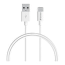 Verbatim Essentials Charge & Sync USB-C Cable 1m White - Office Connect 2018