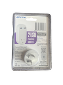 USB Charger with power socket - Office Connect 2018