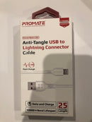 Promate PowerBeam-25i Anti-Tangle USB to Lightning Connector Cable (25 cm) - Office Connect 2018