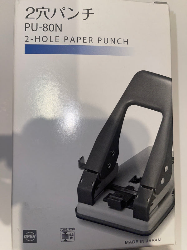 2-Hole paper punch