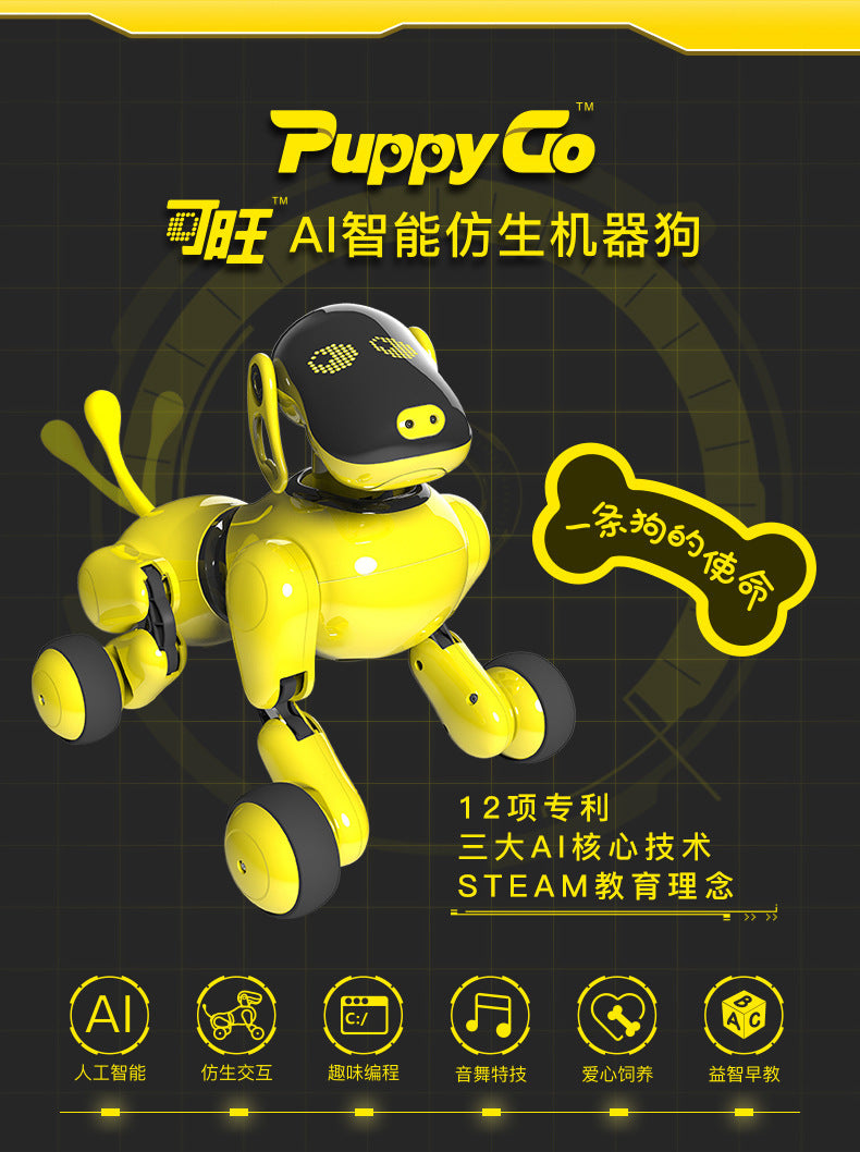 Remote control dialogue robot dog - Office Connect 2018