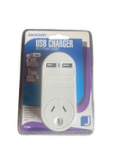 USB Charger with power socket - Office Connect 2018
