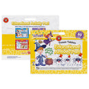 LCBF Educational Activity Pad Times Tables - Office Connect 2018