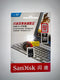 SanDisk USB 3.1 Flash Drive - 32GB - Office Connect 2018