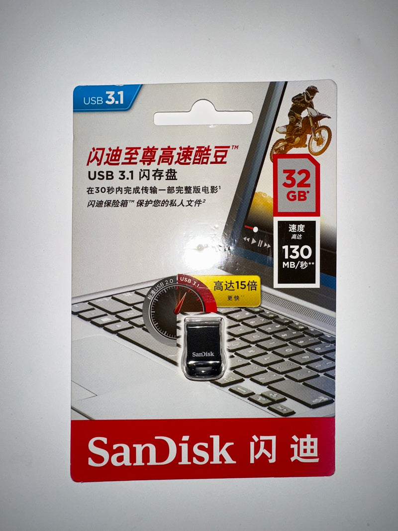 SanDisk USB 3.1 Flash Drive - 32GB - Office Connect 2018