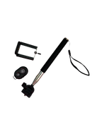Bluetooth Selfie Stick with Remote Description - Office Connect 2018