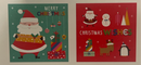 10 Pack Christmas Cards - Assorted