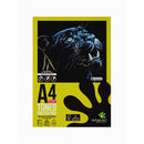 Artgecko Pro Toned Sketchpad A4 40 Sheets 200gsm Black Card - Office Connect 2018
