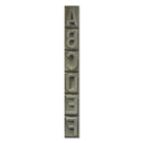 Trodat A-M Band 15mm for 15mm units - Office Connect 2018