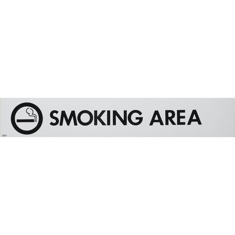 S/Adh Sign Smoking Area 55x330 - Office Connect 2018