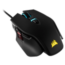 CORSAIR M65 RGB ELITE TUNABLE FPS 18000 DPI OPTICAL GAMING MOUSE - BLACK - Office Connect 2018