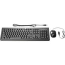 HP USB Essential Keyboard and Mouse Bundle - Office Connect 2018