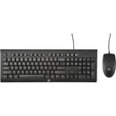 HP C2500 Desktop USB Wired Keyboard & Mouse - Office Connect 2018